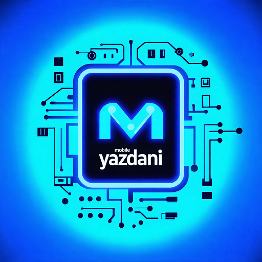 موبایل یزدانی استور