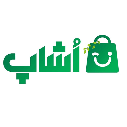 ٱشاپ