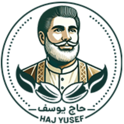 پسته حاج یوسف