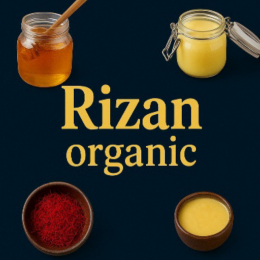 ریزان ارگانیک20