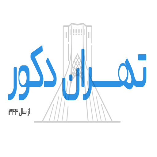 تهران دکور استور