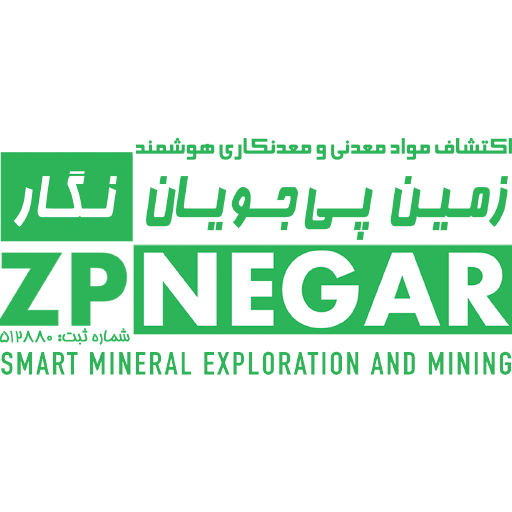 زمین پی جویان نگار