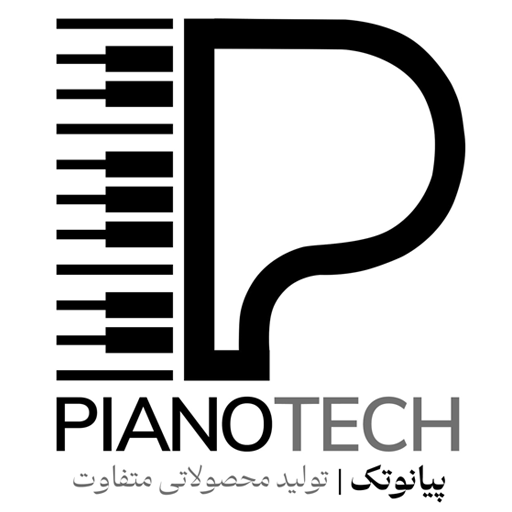تولیدی پیانوتک