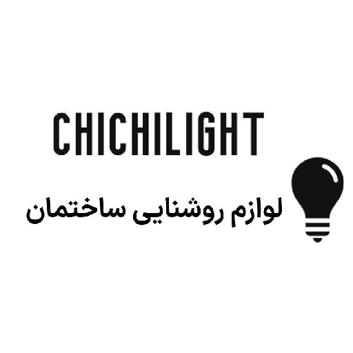 چی چی لایت