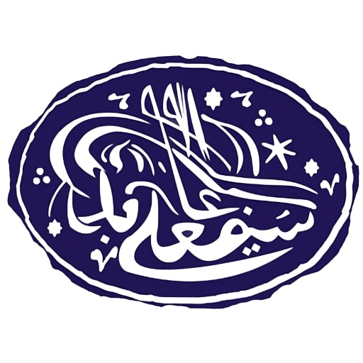 رینگ و لاستیک عابدی