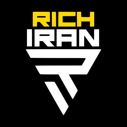 ریچ ایران