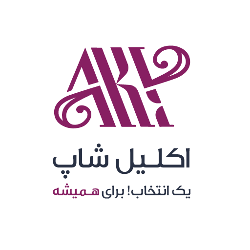 aklilshop.com