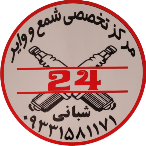 یدک پارت 24