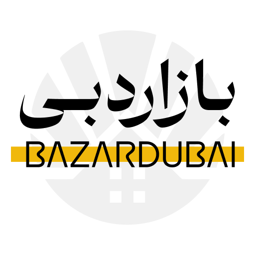 بازار دبی