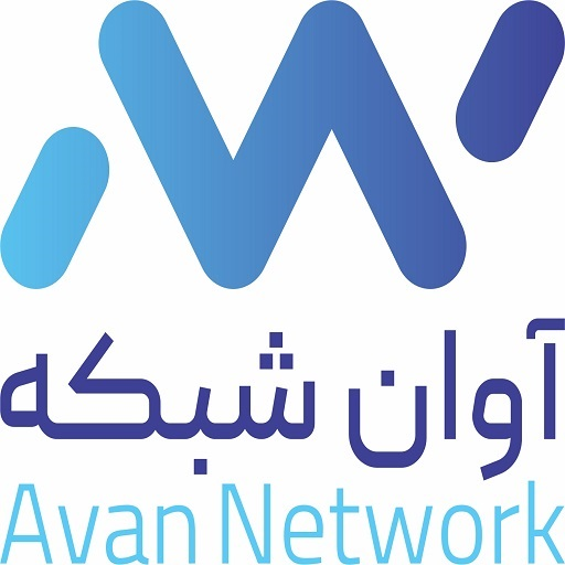 آوان نت ورک