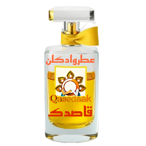 عطروادکلن قاصدک