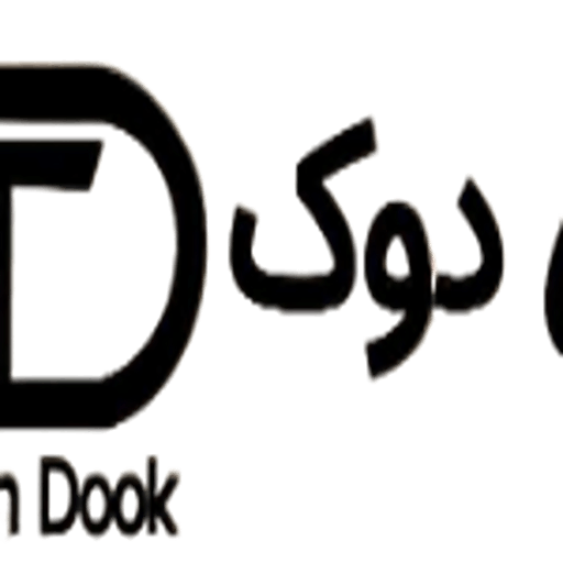 پوشاک تندوک