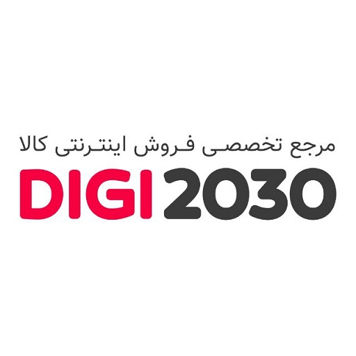 دیجی 2030 تبریز