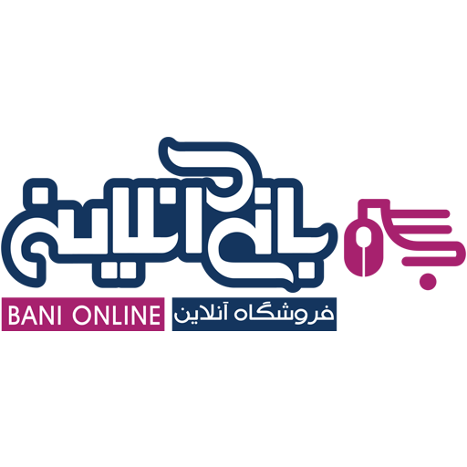 برخط تجارت بانی آنلاین