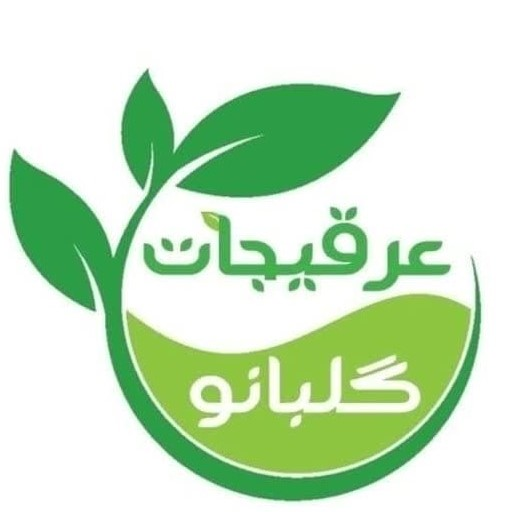 عرقیجات گل بانو