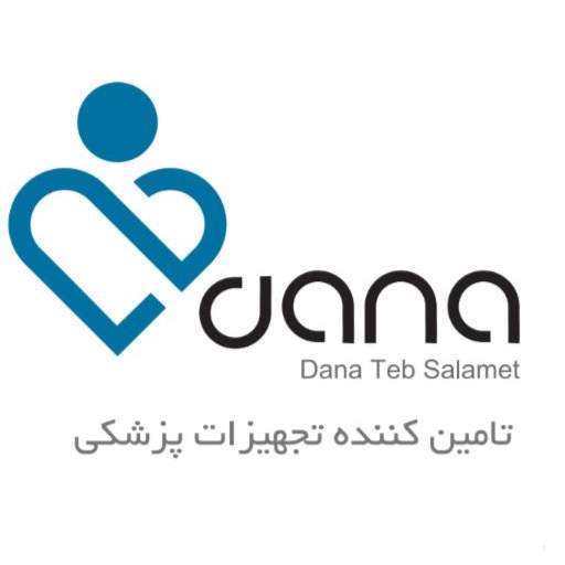 پزشکی دانا طب سلامت