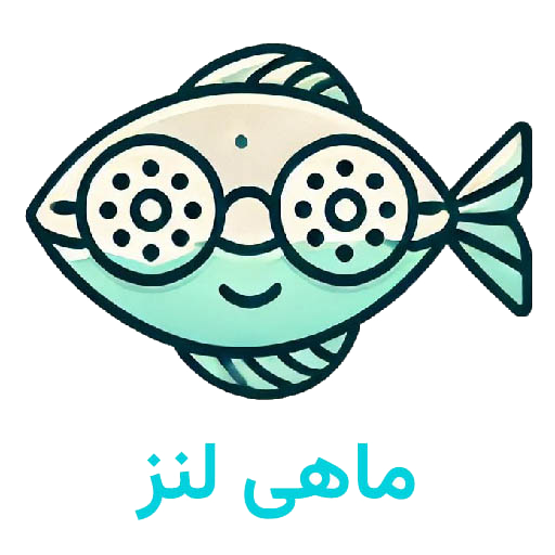 ماهی لنز