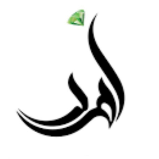 ابزار زمرد شاپ