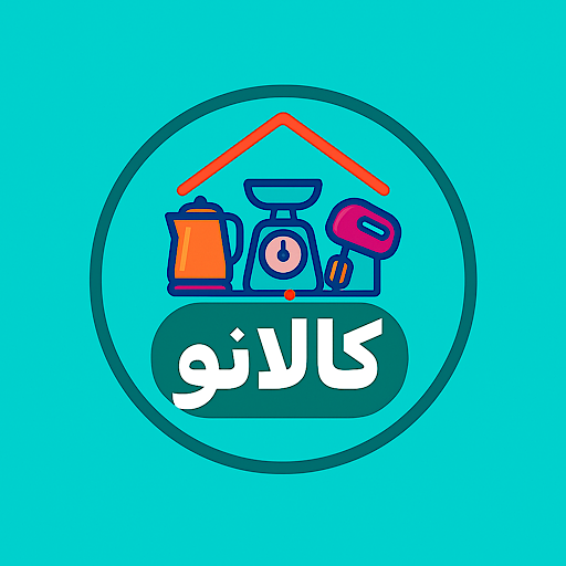 کالانو تهران