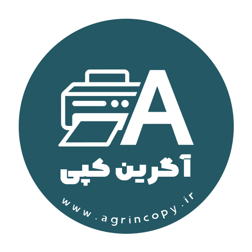 آگرین کپی
