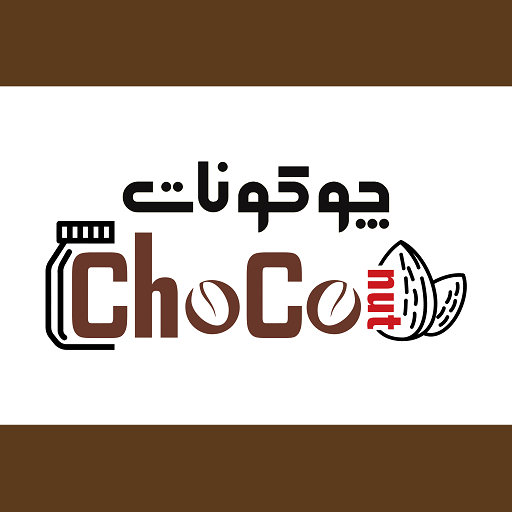 چوکونات شاپ