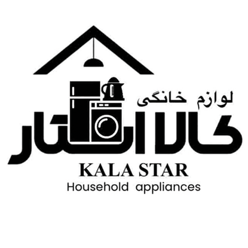 کالا استار کرج