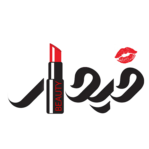 فیدار بیوتی