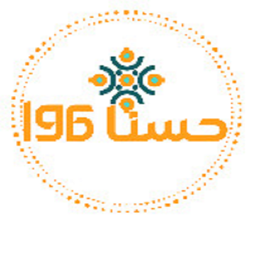 حسنا196