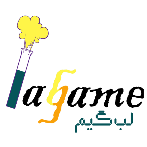 لب گیم