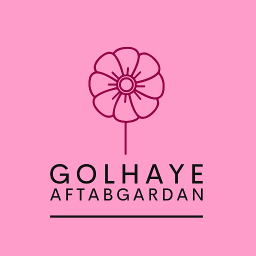 گل های آفتابگردان