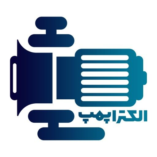 الکترا پمپ