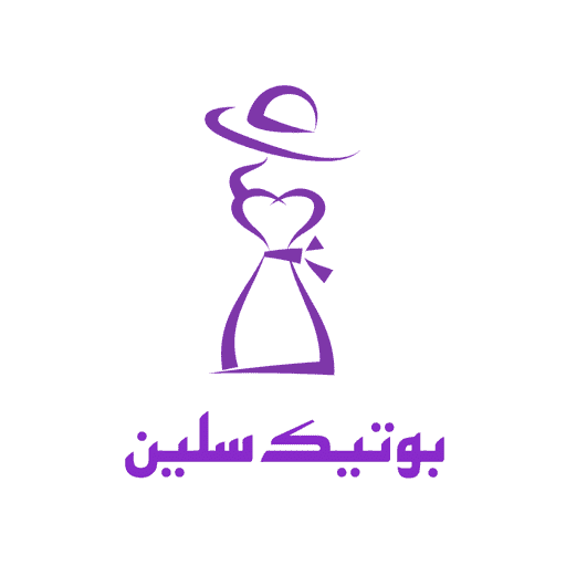 بوتیک زنانه سلین