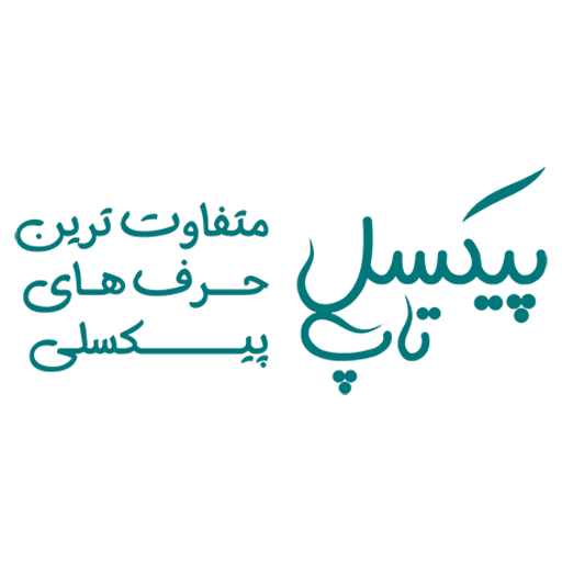 تاپ پیکسل