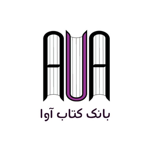 بانک کتاب آوا