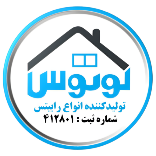 رابیتس لوتوس