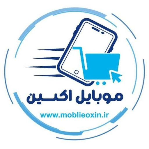 موبایل اکسین