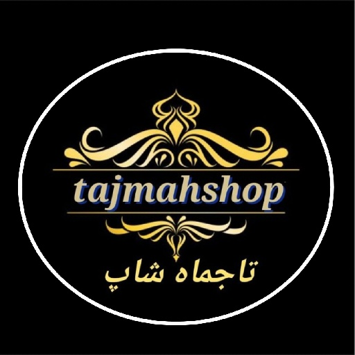 تاجماه شاپ