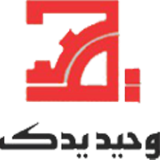 وحید یدک چین