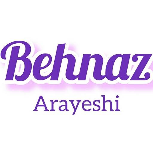 بهناز آرایشی