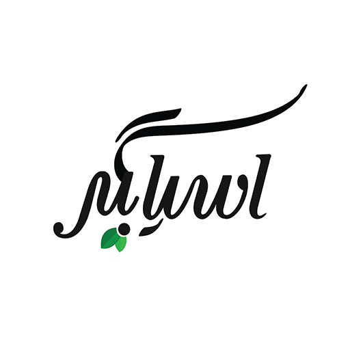 صنایع غذایی آسیابگر