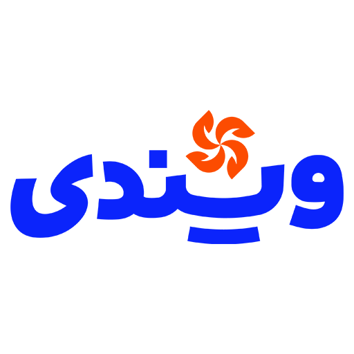 ویندی