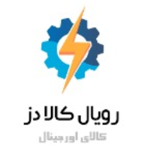 رویال کالا دز