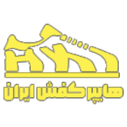 هایپر کفش