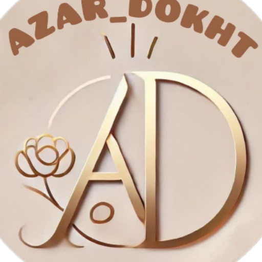 آذر دخت استور