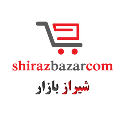 شیراز بازار