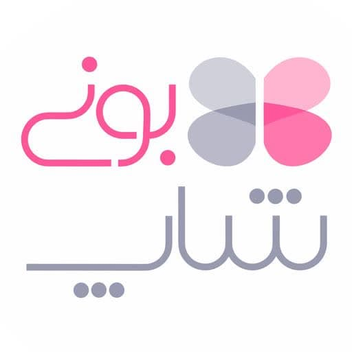 بونی شاپ