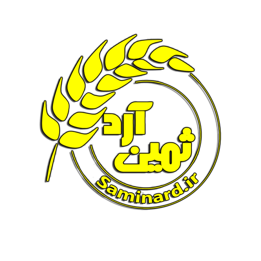 ثمین آرد