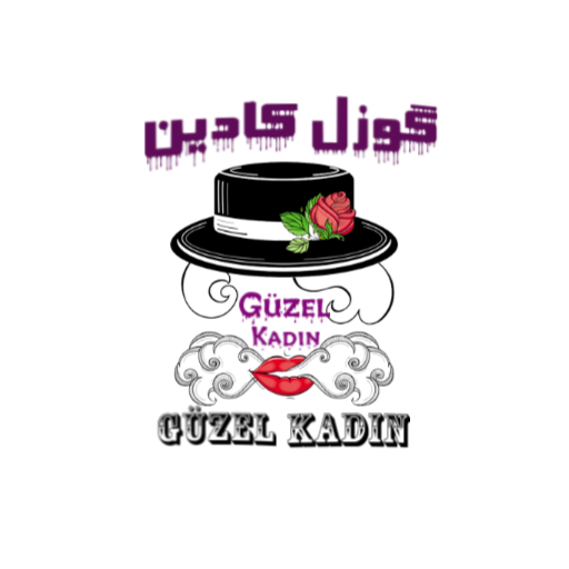 گوزل کادین