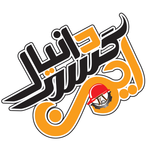 ایمن گستر دانیال