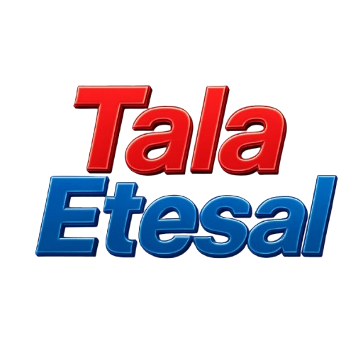 طلا اتصال استور